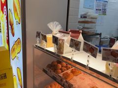 -浓心爷爷·现烤面包(水荫路店)