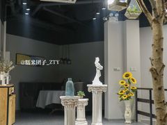 -十五食吾 La Pâtisserie (海甸岛店)