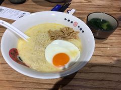 -和府捞面(北美新天地店)