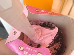 -麦当劳(四川北路店)