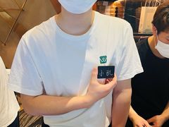 -THE WOODS 简餐 (国贸商城店)