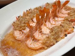 蒜蓉粉丝蒸虾-蝴蝶里·粤菜·点心(龙湖杭州金沙天街店)