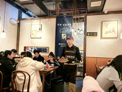 -乔街深夜食堂·小龙虾·高压锅生蚝(杭州总店)