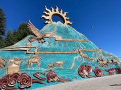 -新疆那拉提国家旅游度假区