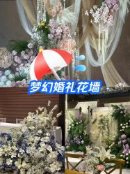 -凯宾斯基饭店·宴会厅