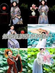 -后宫·古装汉服京剧儿童亲子全家福摄影