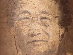 -中国美术学院-美术馆