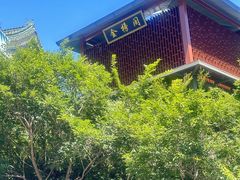 -黑龙潭风景区