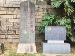 -船政文化景区-罗星塔公园