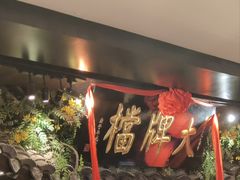-南京大牌档(新街口德基广场店)