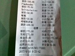 -爱侣宠医·鹦鹉专科·小型哺乳类·异宠专科(灵石路店)