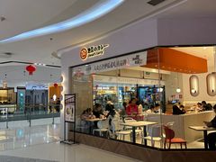 -万达广场(马鞍山太白路店)