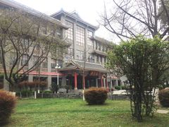 -四川大学(华西校区)