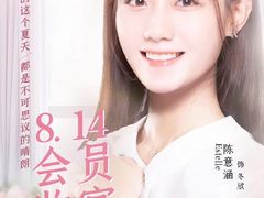 -太原茂业天地购物中心