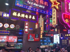 -王庄阿咪海鲜大排档(象园店)