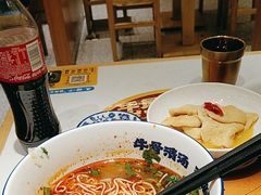 -陳香貴·兰州牛肉面(东方宝泰店)