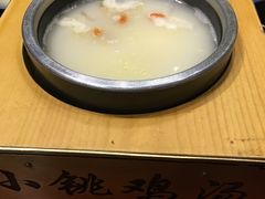 -小铫鸡汤