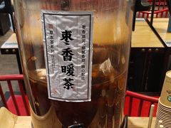 -和府捞面(北美新天地店)