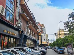 -蘸小院铁锅炖·蘸酱菜·东北菜(怀远门店)