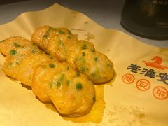 老淮安生煎虾饼-老淮安·淮安菜(淮阴区店)
