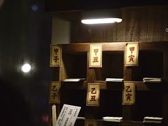 -兮禾酒馆(护国路店)