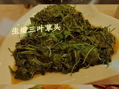-上海老站(徐家汇店)