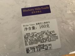 -布歌东京(金融街购物中心店)