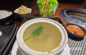 Beef Tail Soup