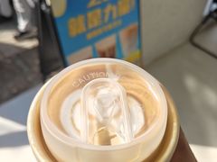 -北芒BEIMO COFFEE(五台山店)