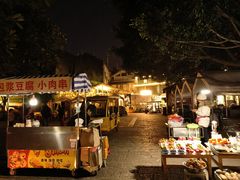 -南诏风情岛