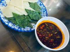 -古渡驛(丽彩·潮流港店)