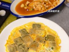 -杨记海鲜楼(三门黑金冠店)