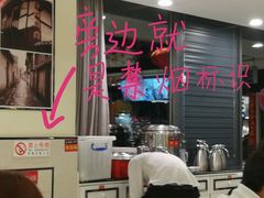 -外婆味道·云南菜大当家(关上店)