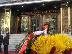 门面-汉九宫牛肉面·清真(兰州市自来水总公司住宅楼店)