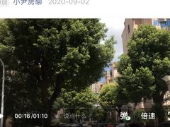 -金桥湾南二小区