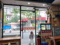-手擀菠菜面(西康路店)