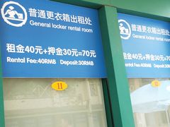-热带风暴水上乐园