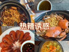 -不仔客海鲜·烧烤·270度海景餐厅(大东海店)