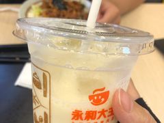-永和大王(杨高中路店)