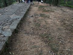 -北高峰