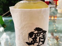-霸王茶姬(南强街店)