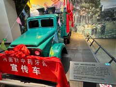 -柳州工业博物馆