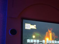 -方糖KTV-PLUS(世茂广场店)