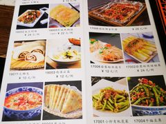 菜单-集市口(西红门宜家店)