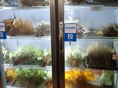 -特色油卤串串(水碾河店)