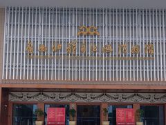 -广西壮族自治区博物馆