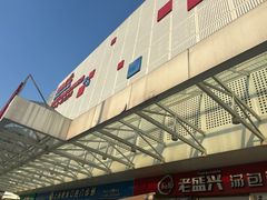 -StorHub 趣存自助仓·迷你仓(曹杨店)