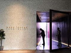 -wann lounge 低温慢煮牛排·清吧