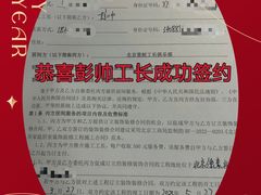 -星皖工长俱乐部·老房装修