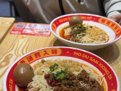 -魔都三兄弟酸辣粉·蘸卤炸串(虹桥万科店)